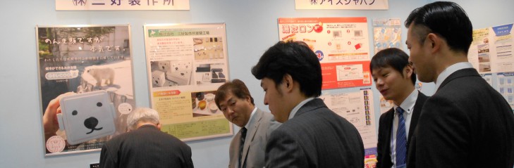 DSCN0392
