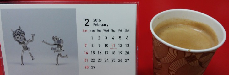 20160222_135505