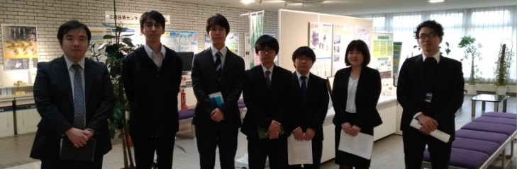 函館工業技術センター1