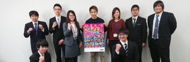 2019内定者研修2